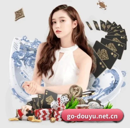 斗鱼 APP - douyu
