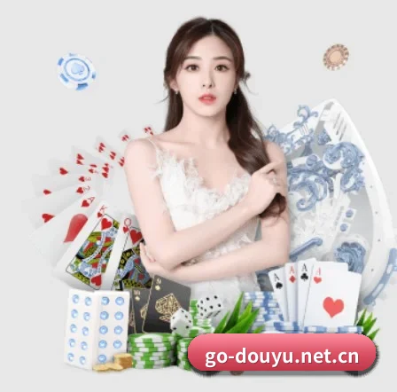 斗鱼 APP 界面 | douyu